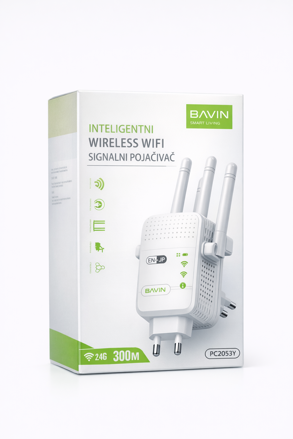 BAVIN PC2053Y WiFi signalni pojačivač